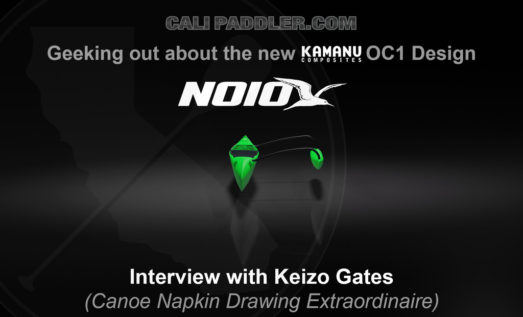 The Noio OC1 - Interview with Keizo Gates